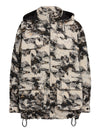 NÜ EMMIE Jacket Jackets 289 Brown Mix